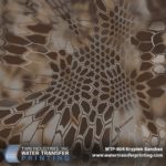 Kryptek® Banshee features dark browns and hazy shadows. The pattern has been extensively tested and proven extremely effective in hardwood, tree-stand hunting applications during the fall/winter foliage cycle.